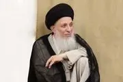 اعلام عزای عمومی در عراق
