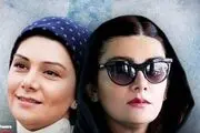 تحلیل بازی هنگامه قاضیانی در سریال جنجالی «سرزمین مادری»