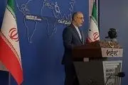 ایران هیچ همکاری با کمیته سیاسی حقیقت‌یاب نخواهد داشت
