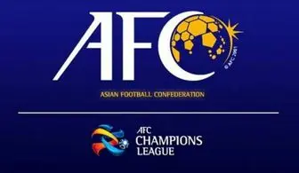 گاف AFC در اعلام محرومیت هافبک پرسپولیس