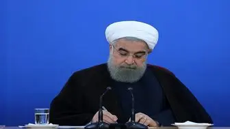 روحانی سال ۱۴۰۰ را به رهبر معظم انقلاب تبریک گفت