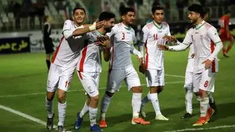 صعود تیم ملی جوانان ایران به مرحله نهایی