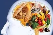 دوپینگ حافظه با این ۱۰ ماده غذایی

