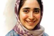 بیوگرافی یاسمین باکوئی که در حمله اسرائیل کشته شد
