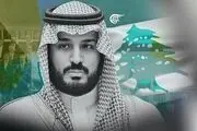 حرکت جنجالی بن سلمان در ترکیه+ فیلم