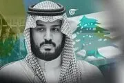 حرکت جنجالی بن سلمان در ترکیه+ فیلم