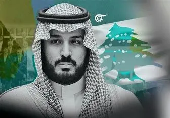 رویای « عربستان بزرگ» محمد بن سلمان چگونه شکست خورد؟