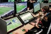 فراخوان فدراسیون فوتبال برای VAR 