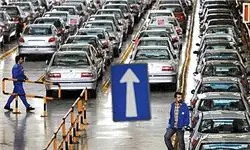 تولید خودرو در اردیبهشت ماه ۵۵ درصد کاهش یافت