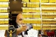 قیمت طلای ۱۸عیار امروز چهارشنبه ۱۶ مهر ۱۴۰۴