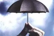 رئیس موقت بیمه مرکزی مشخص شد