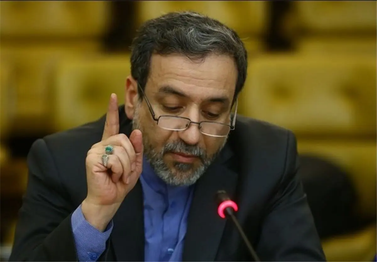 عراقچی: برجام معجزه نمی‌کند