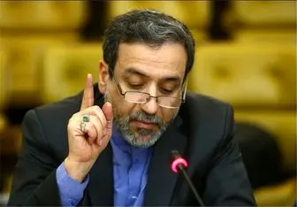 واکنش ایران به اقدام کنگره آمریکا قطعی است