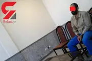اشباح تسخیرم کرده اند و به دستور آنان جان مادرم را گرفتم+عکس