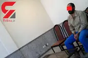 اشباح تسخیرم کرده اند و به دستور آنان جان مادرم را گرفتم+عکس