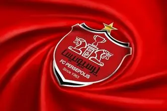 ٥ غایب کلیدى پرسپولیس مقابل نفت آبادان