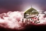 سخن امام جواد (ع) درباره ظهور حضرت مهدی (ع)