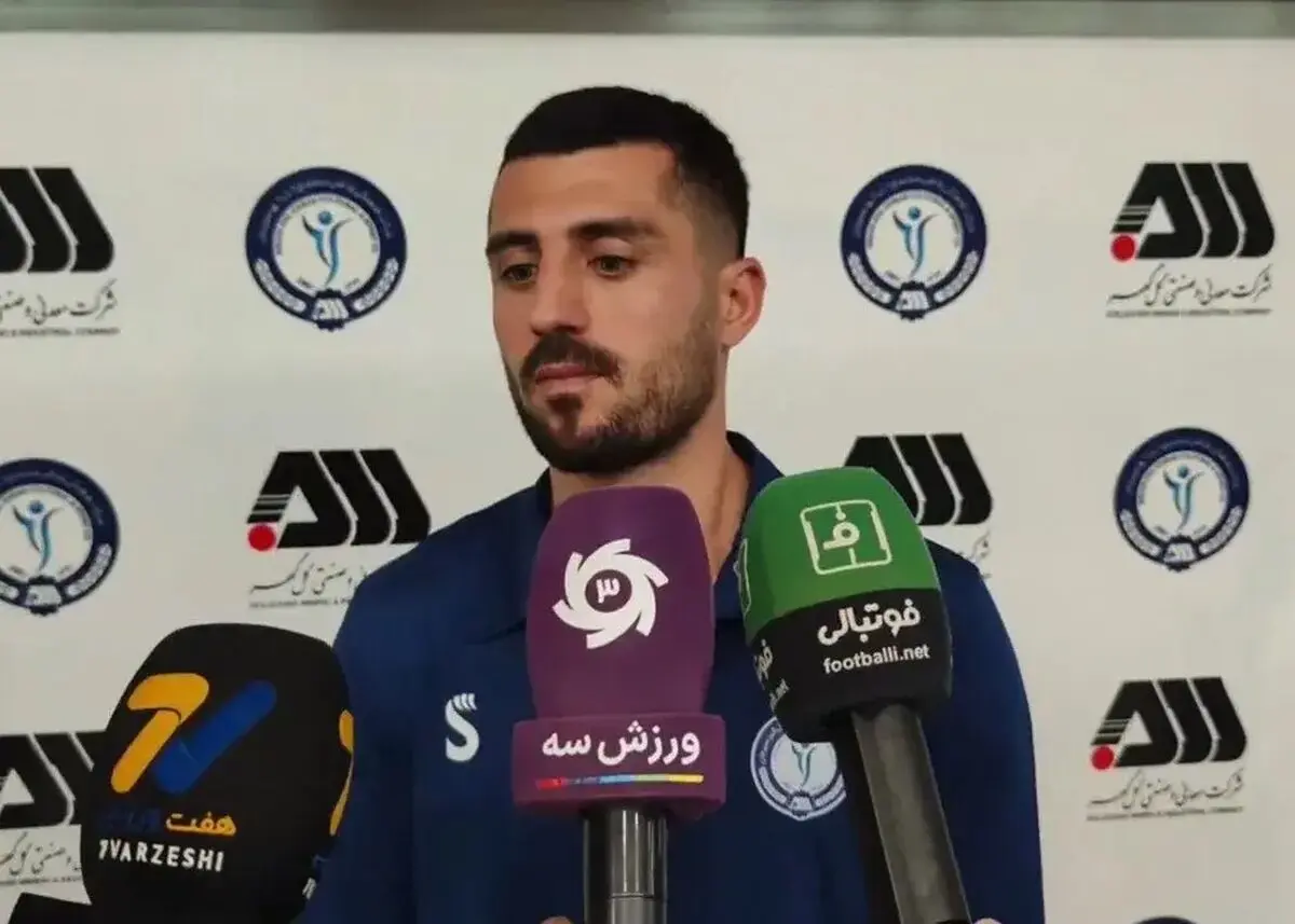 واکنش هافبک گل‌گهر به اتفاقات عجیب دیدار با آلومینیوم