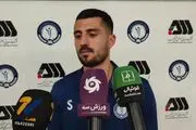 واکنش هافبک گل‌گهر به اتفاقات عجیب دیدار با آلومینیوم