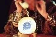 دستگیری زن و شوهر رمال در همدان