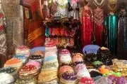  نمایشگاه سراسری صنایع‌دستی در کرمانشاه برپا می‌شود 