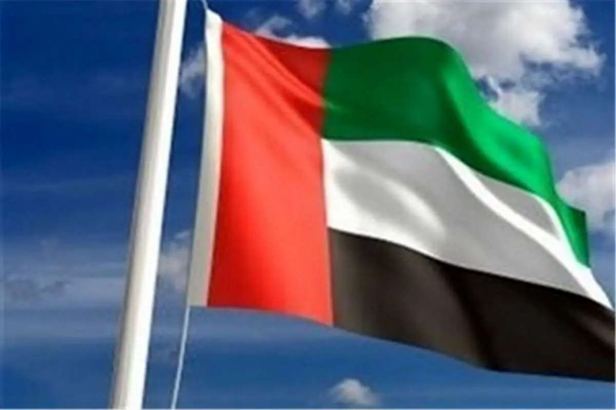 شاهزاده اماراتی نتوانست فرار کند