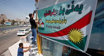 اقلیم کردستان علت بروز فجایع عراق را اعلام کرد