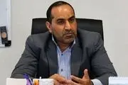 پرداخت اقساط قبض آب 