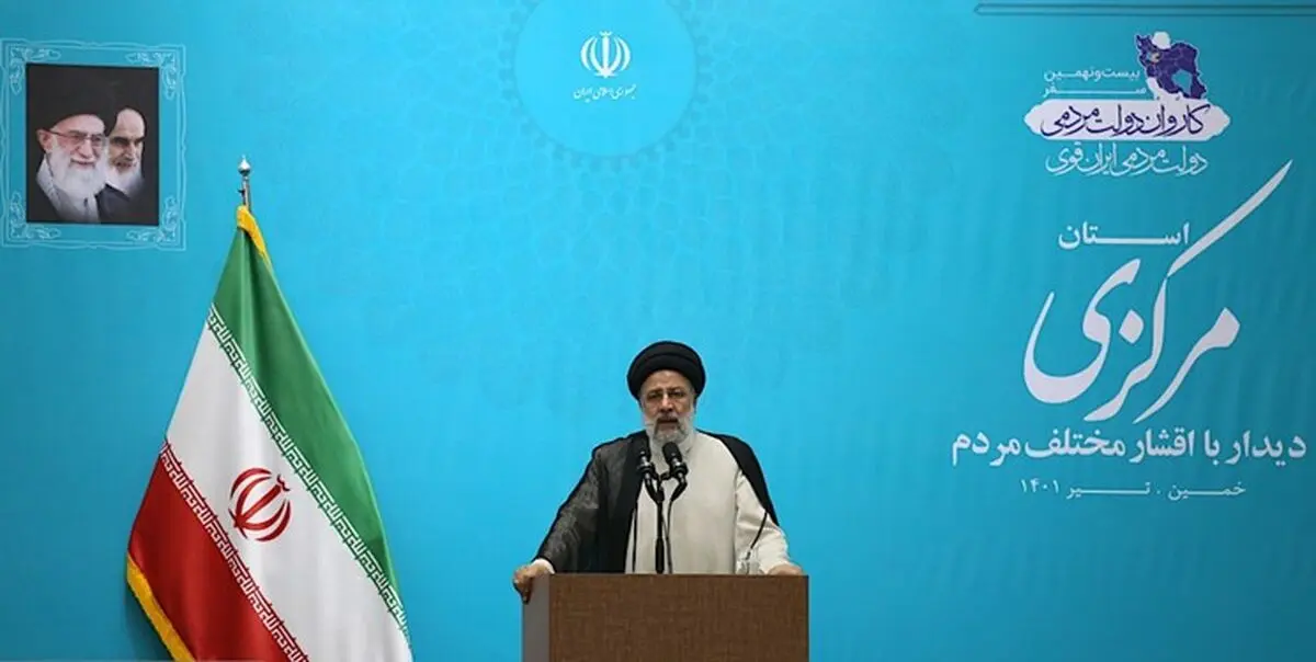 رئیس جمهور: توسعه صنعتی به هر قیمتی را نمی‌پسندیم