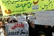 وضعیت نابسامان معیشت بازنشستگان فرهنگی
