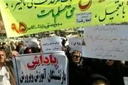 وضعیت نابسامان معیشت بازنشستگان فرهنگی