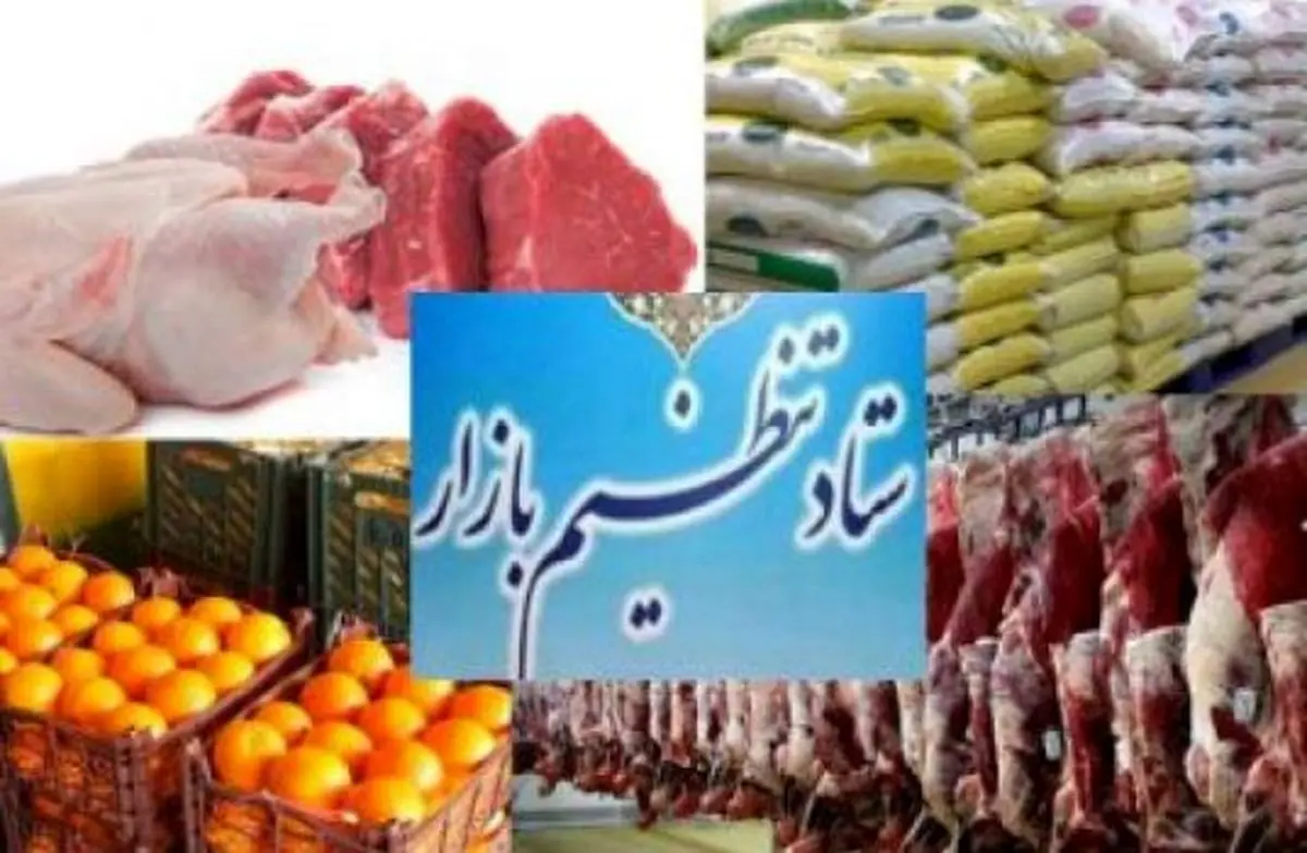 مردم احتکار را با سامانه ۱۲۴ گزارش دهند