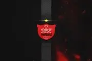 اطلاعیه باشگاه پرسپولیس در خصوص تغییرات مدیریتی 