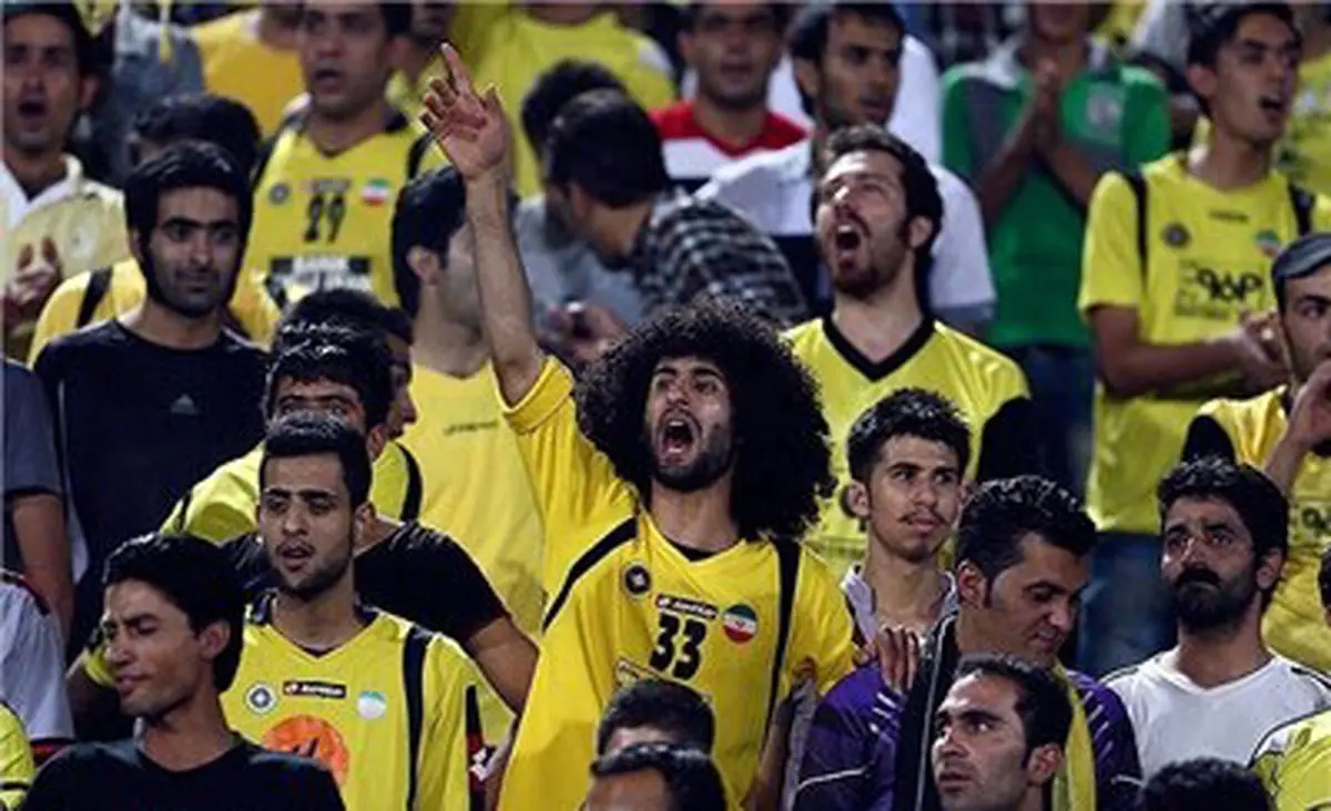 شعار سپاهانیها علیه مدیرعامل پرسپولیس
