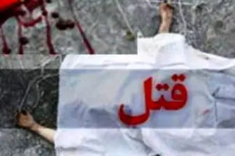 
اختلاف مالی انگیزه قتل پیرمرد 63 ساله در قاسم‌آباد یزد
