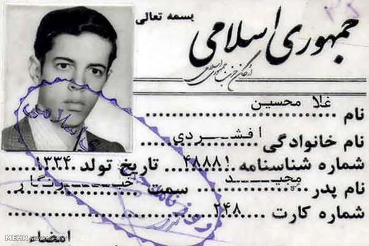 چهرههای سرشناسی که «خبرنگار» بودند