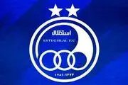 مدافع استقلال با باشگاه به توافق نرسید