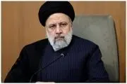 دستور مهم و فوری که ابراهیم رئیسی امروز صادر کرد