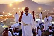 زائران در ظهر عرفه از چادر خارج نشوند و آب بنوشند