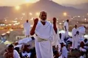 
زائران در ظهر عرفه از چادر خارج نشوند و آب بنوشند
