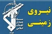 یکی دیگر از مجروحان حمله تروریستی لار زاهدان به شهادت رسید