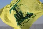 حمله حزب الله به تجمعات و ادوات ارتش رژیم اسرائیل