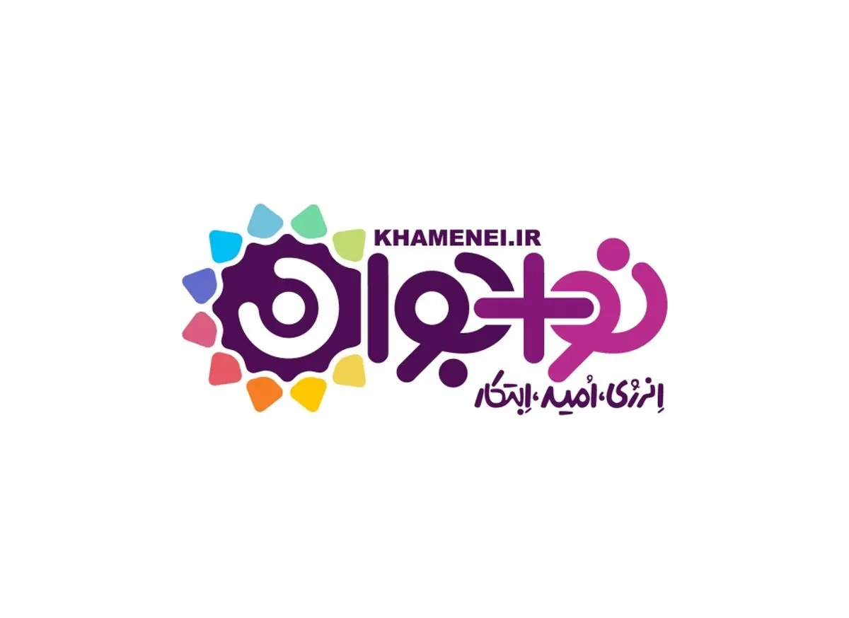 رهبرانقلاب کدام کتاب را بهترین سفرنامه حج دانسته اند؟