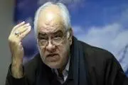 غیاثی: تاج رئیس کمیته داوران را انتخاب کرد