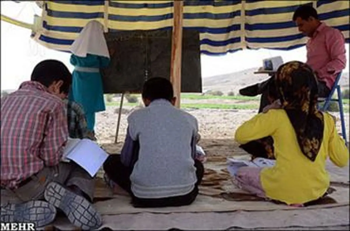 خط قرمز مدارس عشایری