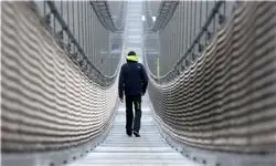 بزرگترین پل معلق جهان+ عکس