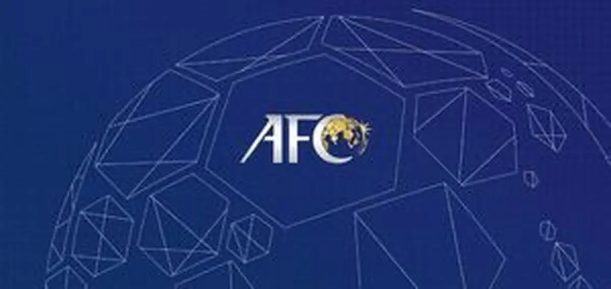 شرط AFC برای باشگاه‌داری استقلال و سایرین در رشته‌های دیگر
