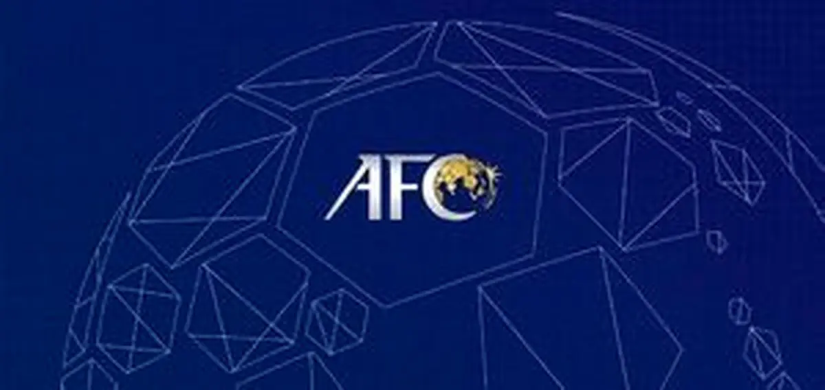 شرط AFC برای باشگاه‌داری استقلال و سایرین در رشته‌های دیگر
