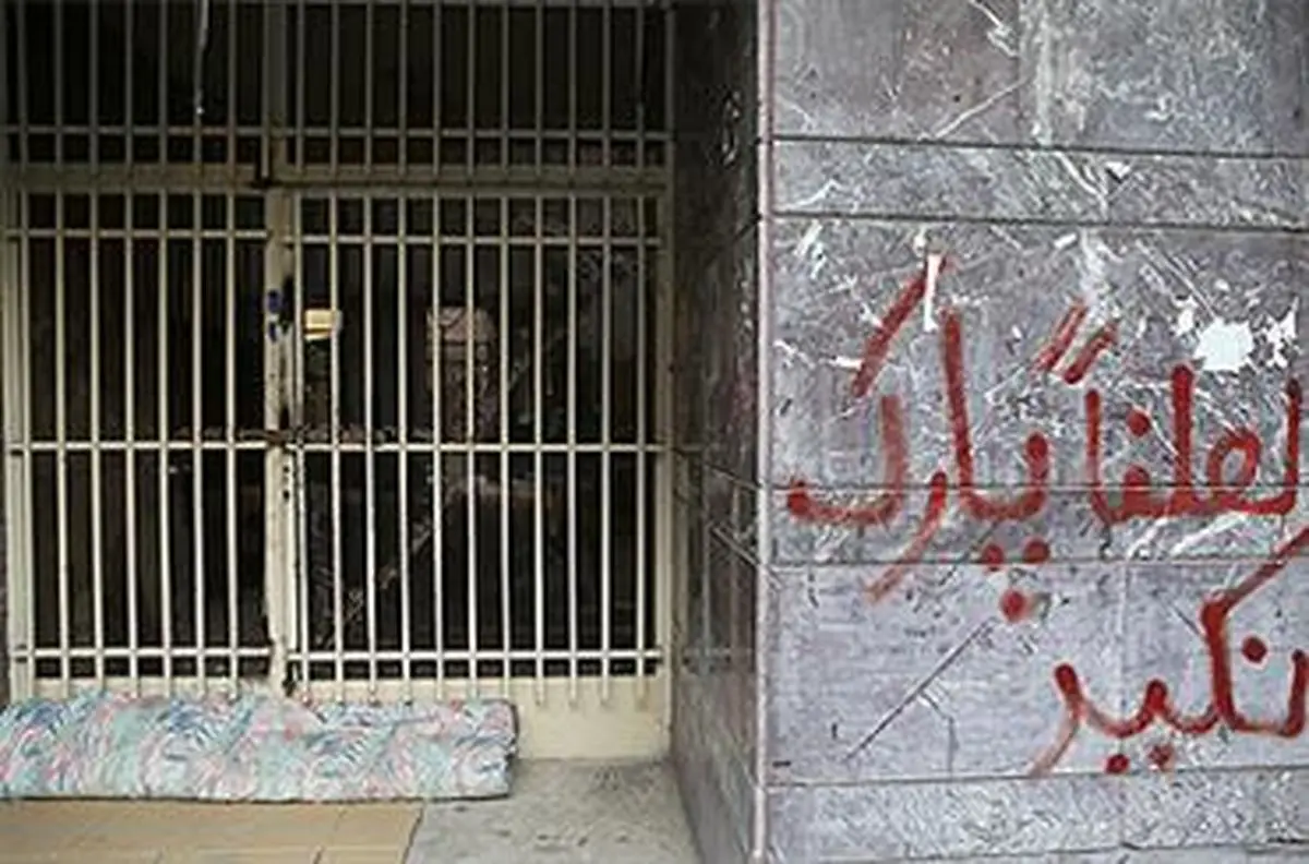 بازسازی اداره تئاتر در دستور کار قرار میگیرد
