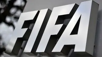 رکورد جدید تیم ملی ایران در فیفا